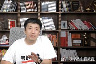 雷电竞官网登录截图2